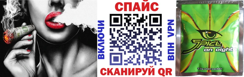 Бутират Butirat Харабали