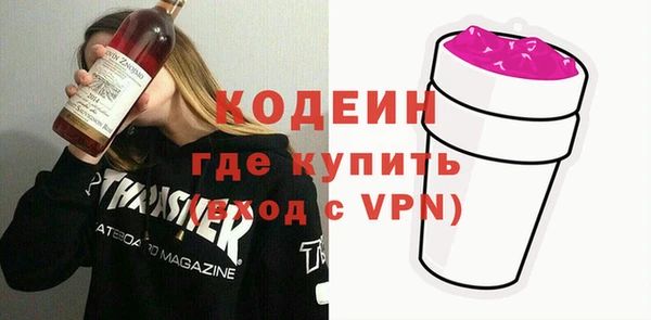 герыч Алексин