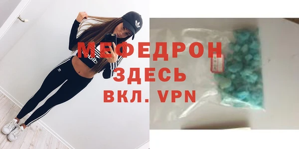 винт Няндома