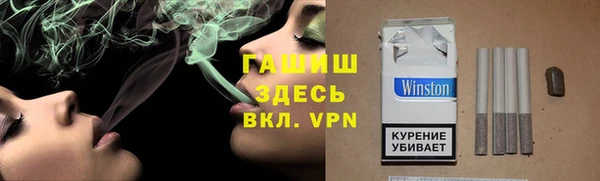 мескалин Абинск