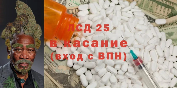 герыч Алексин