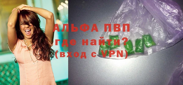 герыч Алексин