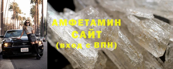 винт Няндома