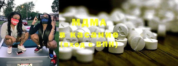 дмт Алексеевка